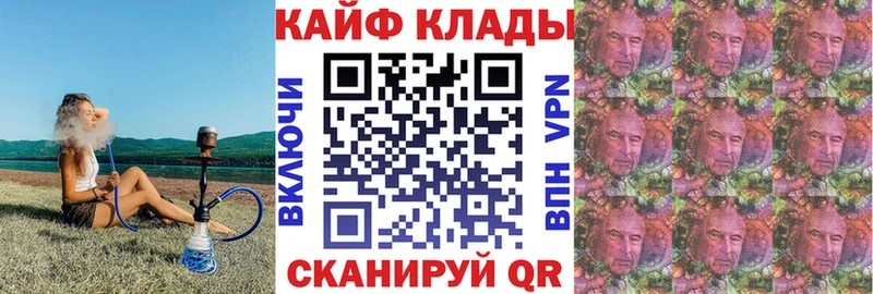 Купить наркотики сайты Тында Гашиш Каннабис АМФ МЕФ