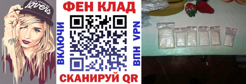 Амфетамин 97% Тында