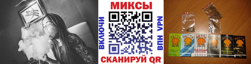 БУТИРАТ GHB Тында