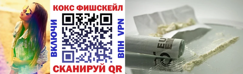 Cocaine Боливия Тында