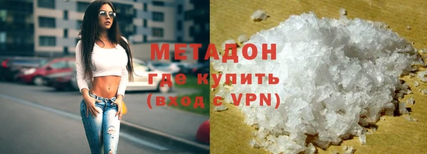 меф Абаза