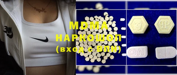 МДПВ Абинск