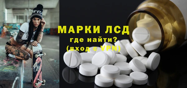 МДПВ Абинск