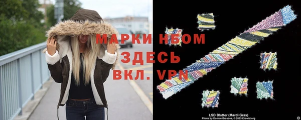 МДПВ Абинск