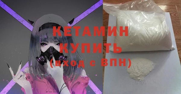 МДПВ Абинск