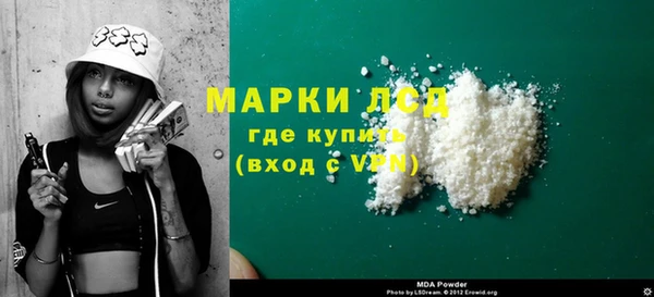 МДПВ Абинск