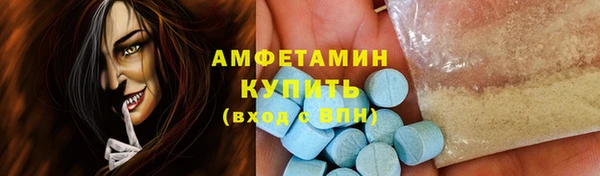 меф Абаза