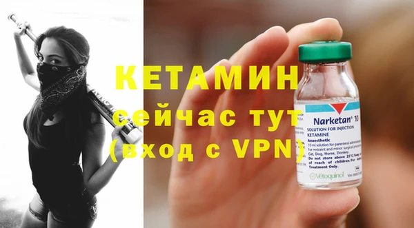 меф Абаза