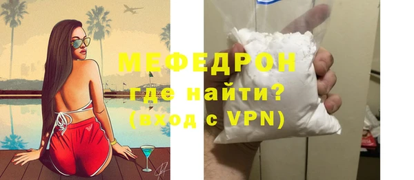 МДПВ Абинск