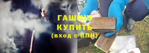 МДПВ Абинск
