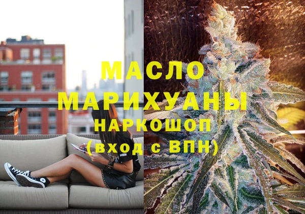 МДПВ Абинск