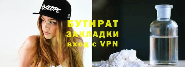 МДПВ Абинск