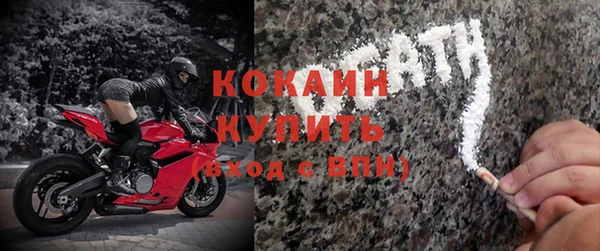 МДПВ Абинск