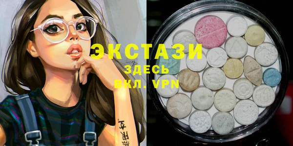 МДПВ Абинск