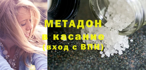 МДПВ Абинск
