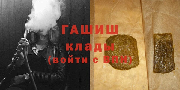меф Абаза