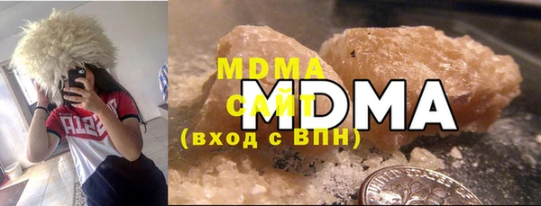 МДПВ Абинск