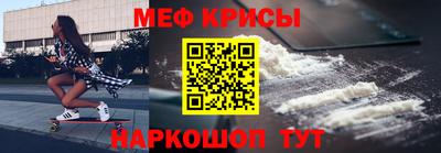 прущая мука Изобильный