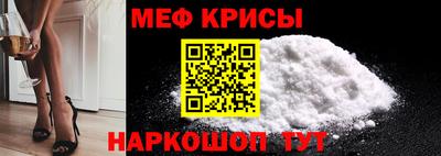 прущая мука Изобильный