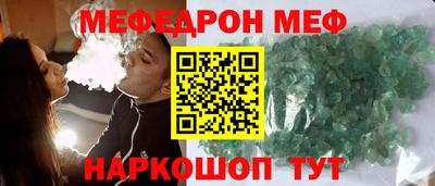 мдпв Будённовск