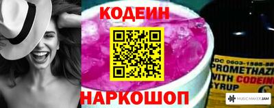 прущая мука Изобильный