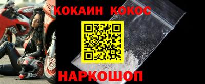 стаф Ирбит