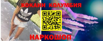 стаф Ирбит