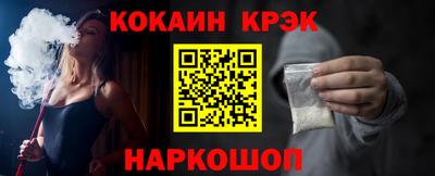 стаф Ирбит