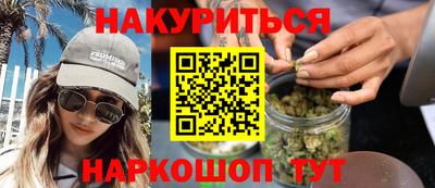 стаф Ирбит