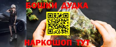 прущая мука Изобильный