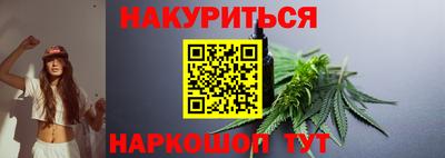 прущая мука Изобильный