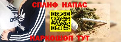 стаф Ирбит