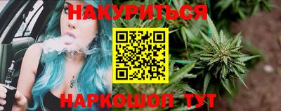 прущая мука Изобильный