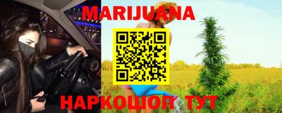 первитин Ипатово