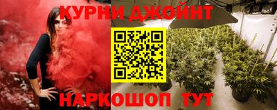 прущая мука Изобильный