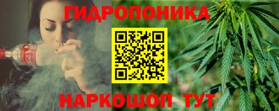 прущая мука Изобильный