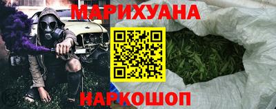 первитин Ипатово