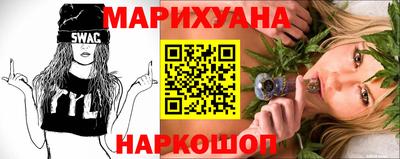 прущая мука Изобильный