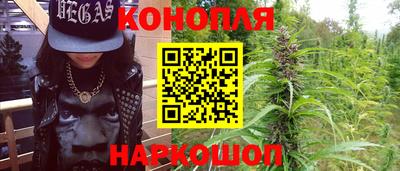 стаф Ирбит