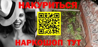 стаф Ирбит