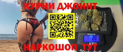 прущая мука Изобильный
