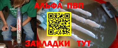 прущая мука Изобильный