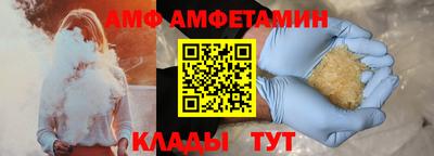 стаф Ирбит