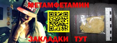 прущая мука Изобильный