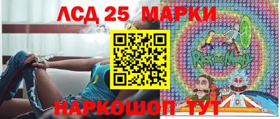первитин Ипатово