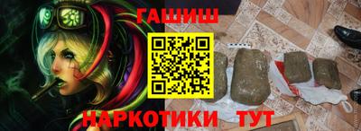 прущая мука Изобильный