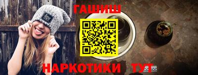 стаф Ирбит