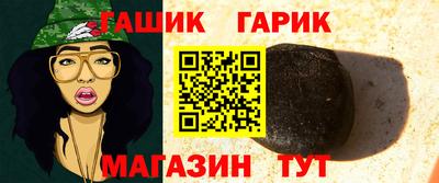 прущая мука Изобильный