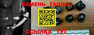 прущая мука Изобильный